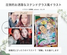 透明の似顔絵ウェルカムボードお作りします 感動を演出する、2人だけのロマンティクな結婚式♥ イメージ2