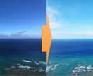 お気軽に写真の加工をうけたまわります 初めての方、写真加工が面倒な方や時間がない方などにおすすめ！ イメージ1
