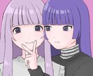 アイコンや1枚絵など様々な用途に対応します 修正何度でも無料！かわいいイラストを提供します！ イメージ1