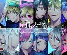 光の美しい1枚絵をお描きいたします 水彩と厚塗りの中間の独特な雰囲気のイラストをお描きします イメージ6