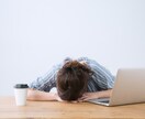 最短で転職するお手伝いをします キャリアカウンセラー、産業心理カウンセラーの資格保持者です。 イメージ9