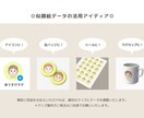 POPで優しい似顔絵を描きます お子様の成長記録や記念日のプレゼントにも！ イメージ4