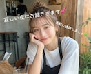 あなたのモヤモヤ何でも聞きます 初回さん大歓迎！！！愚痴、雑談、相談何でも大歓迎です♡ イメージ1