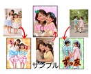 写真を平成プリクラ風に加工します 仲良し記念に！平成プリクラ風画像で盛り上がろう☆ イメージ2