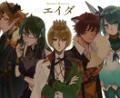 幅広い絵柄に対応したイラスト制作します あなた好みの絵柄で描きあげます イメージ5
