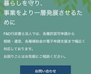 車庫証明(保管場所使用証明)の申請書を作成します 行政書士による申請書の作成です。全国対応。 イメージ4