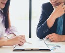 あなたのキャリアに関するモヤモヤを解消します 20代～30代会社員向け／顔出し不要／迷走中のあなたをコーチ イメージ2