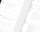 爆速、最短7日で採用サイト制作します コストを抑えて今すぐ採用サイトを立ち上げたい方にオススメ イメージ10