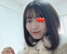 寂しい…その心の隙間を埋めます 人と話して寂しいから楽しい！気分に変えちゃいましょう！ イメージ2