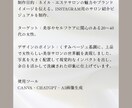 Instagram投稿画像を3枚まとめて制作します お店の世界観を大切に、伝わる投稿を丁寧に イメージ5