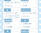 完全フルオーダーの「一つだけ」の推しぬいを作ります ひとつだけのぬいぐるみと素敵なぬいLifeをお手伝いします。 イメージ2