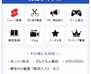 ショートや切り抜き動画まで幅広く安心の編集します 動画丸投げOK!効果音・テロップ・サムネイルすべて制作します イメージ4