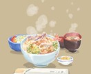 おいしそう！と言われる食べ物のイラスト描きます 挿絵や飲食メニューに使用したいイラストをお探しの方へ イメージ3