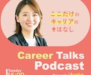 2枚で2,500円/バナー・ヘッダー制作承ります 2社様限定で、特別価格で承ります！ イメージ4