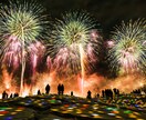 オランダ在住＊イベント撮影出張致します 演劇、ライブ、花火、イベント　カメラマン撮影 イメージ3