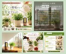 Amazon運営経験を活かした商品画像を作ります 何から作ればいいか分からない方も安心してお任せください。 イメージ5