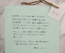 心理資格あり｜人に振り回されがちな心を整理します 心理✖️タロットで、他人軸を手放し「自分らしさ」を取り戻す イメージ7