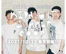 初めてのWeb制作の方！おしゃれなサイト作ります スマホ対応からSEO対策、デザインまで対応可！ イメージ5