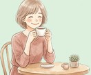 成人の引きこもり。不安、心配、焦りに寄り添います 将来50－80問題に？尽きない親の悩み　じっくり聴きます イメージ9