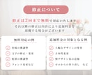 美容系Instagram投稿デザイン作ります やさしく世界観が伝わるInstagram投稿を制作します。 イメージ6