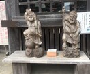 大洗磯前神社に代理参拝　全体運アップ祈願します オプションで金運、健康運、仕事運、恋愛運、人間関係アップ イメージ2