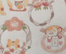 10点のほんわかイラストカットをお描きします 印刷物の挿絵に！ポップのワンポイントに！色々使えてお得 イメージ3