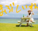 ほんの1分でも！！貴方のお気持ち受け止めます 人恋しい時、誰かに聞いてほしい時、どんな事でもお気軽に♪ イメージ6
