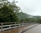 日本一の神社に祈願します 伊勢神宮に厄払い願い事を祈願します イメージ4