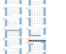 年間カレンダーをExcelの4Aサイズで販売します 年を切り替えれば、自動で日付更新！年間カレンダーができます！ イメージ1