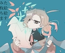 MVや一枚絵、立ち絵描きます シンプルではっきりとした線で描きます。 イメージ1