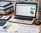 データ整理や集計・加工などを代行いたします 後回しになりがちな面倒な整理作業を代行いたします イメージ1