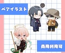 可愛いミニキャラを描きます SNSやTRPGで使いやすいミニキャラをお描きします！ イメージ3