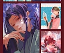 息をしているような、繊細なタッチのイラスト描きます 光と影、繊細なタッチであなたの物語を描きます！ イメージ5