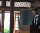 何でも話して！ 住職があなたの声を受け止めます 悩むあなたを仏教の智慧でサポートします。 イメージ3