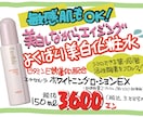 手書きの販促物・他の文字いろいろ書きます 販促物・個人使用の額入り文字ご相談ください。 イメージ7