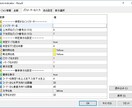 mt4インジケータの勝率だします シグナルインジケータの勝率表示 イメージ2