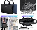 売れる商品画像をお手頃価格で作ります EC販売歴10年！わかりやすい画像作成を心がけます イメージ9