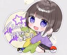 SNSアイコンやグッズ用イラストをお描きします オリジナルイラストやかわいいSDイラストをお探しの方へ イメージ1