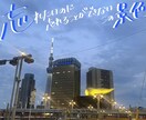 写真に手書き文字やお絵描きします 自分用・プレゼントにも◎あなただけの特別な一枚に仕上げます★ イメージ8