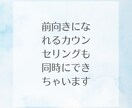 不登校の中高生に平日の朝・昼オンライン授業します 不登校の生活リズム改善、勉強の不安解消、受験対策に役立ちます イメージ8