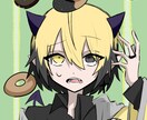 皆様の希望に合わせてキャラクターを作ります イラストはすべてデジタルで描きます イメージ1