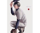 あなたの希望に沿ったイラスト描きます シンプルでかっこいいイラストが手元に！ イメージ5