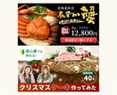 伝わる情報設計でWEB画像制作します 現役Webデザイナーが丁寧に対応します イメージ8