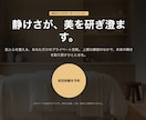 3万円〜最短3日｜AIでLP制作します 文章・画像丸投げOK！信頼を届けます イメージ3