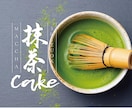 筆文字で店舗、商品のロゴマークの製作できます 居酒屋、商品、サービスの筆文字ロゴをデザイン製作 イメージ3