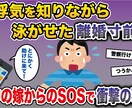 50枚限定価格！Youtubeサムネイル作成します 現役デザイナー×YouTuberが再生回数UPのお手伝い イメージ2