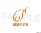 あなたのための、伝わるロゴを作ります 開業,独立や、製作物,商品パッケージのデザインなどにも。 イメージ7
