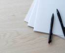 4枠限定｜独自のAIでSEO記事を作成します AI＋ライターのチェックで情報の正確性を担保 イメージ6