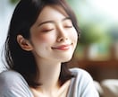 １回お試し⭐️「やめたい」「変えたい」を手伝います ／習慣チェンジセッション／１回でも変化あり❗️／理想の自分へ イメージ7
