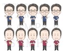 自分の分身で印象に残るミニキャラ全身お描きします 全身でオリジナリティが出せる、ゆるくてかわいい2頭身 イメージ9